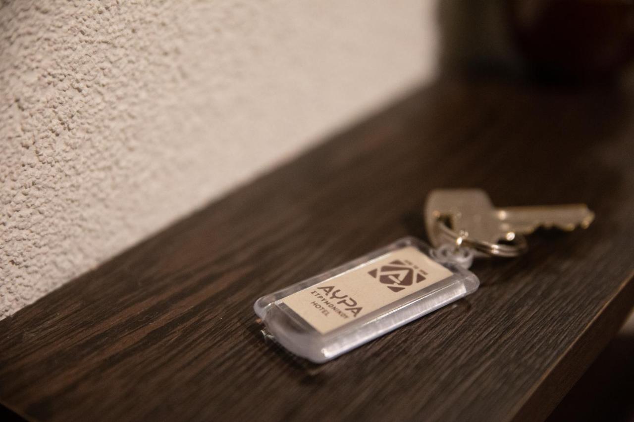 Αvra Strymonikou Hotel Ставрос Екстериор снимка